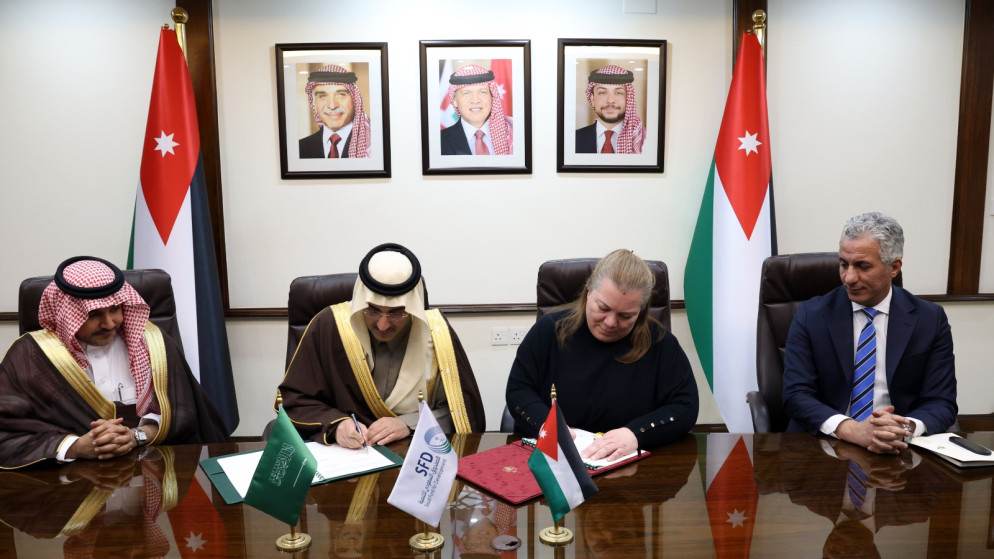 تمويل سعودي لمستشفى الأميرة بسمة بقيمة 28 مليون دولار