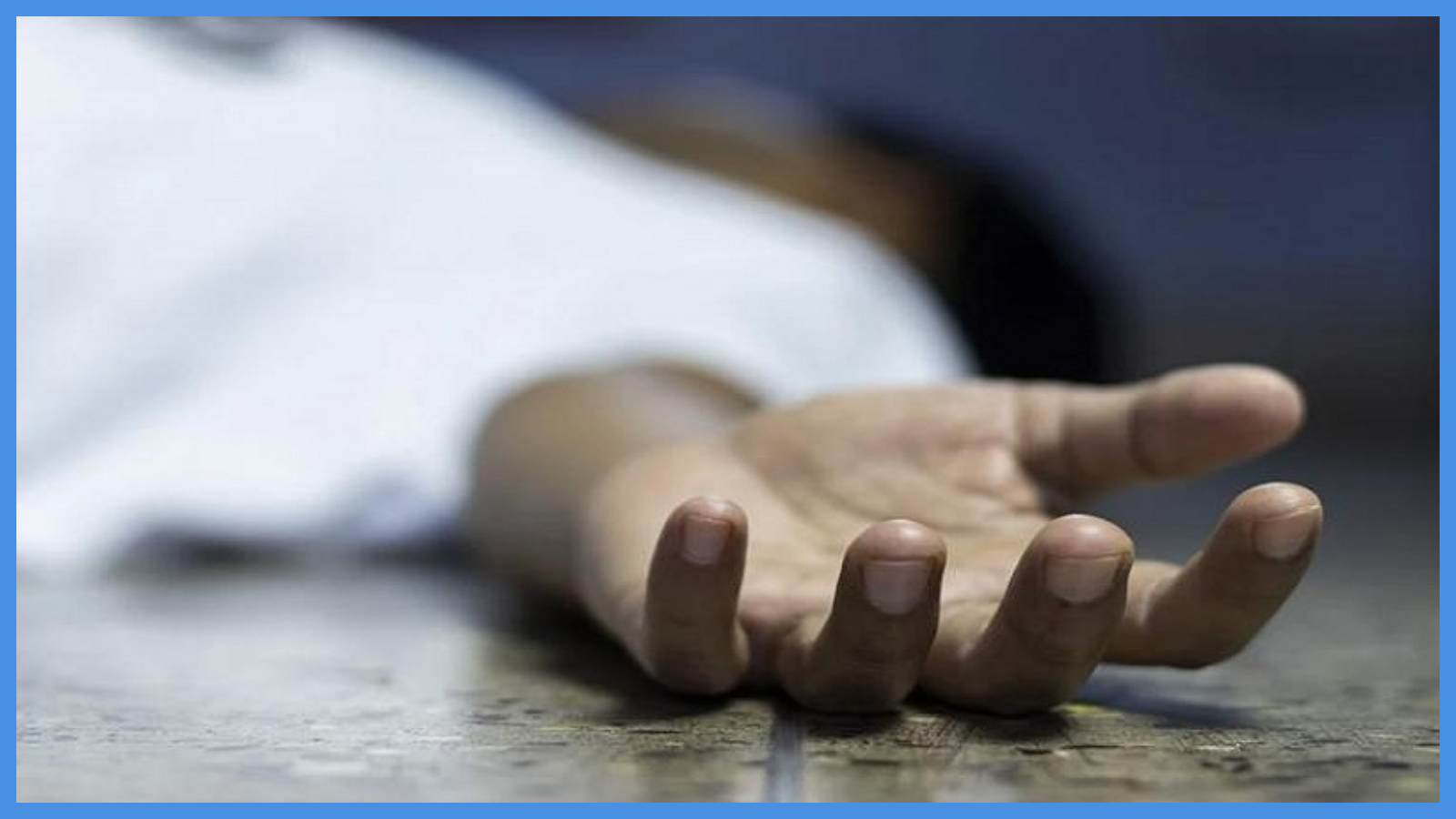 تفاصيل مأساوية ..  يُنصح بعدم القراءة لذوي القلوب الحساسة