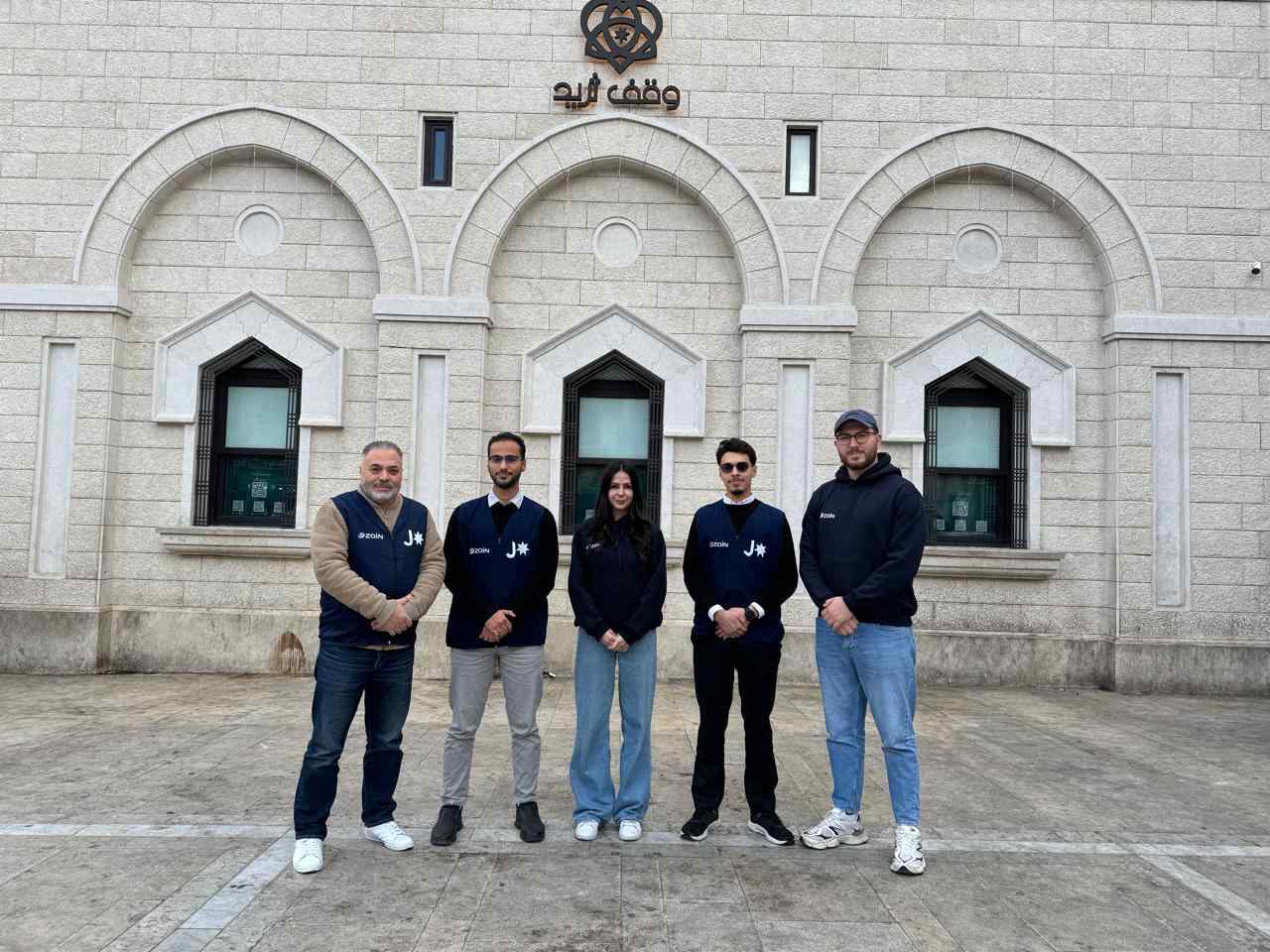 زين تساند جهود وقف ثريد في توزيع 1,400 وجبة غذائية خلال شهر رمضان