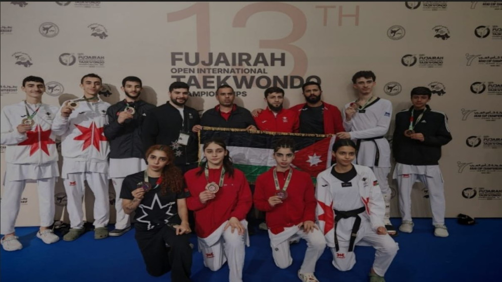 9 ميداليات ملونة للتايكواندو في اليوم الثالث من بطولة الفجيرة الدولية