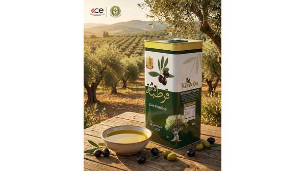 زيت الزيتون التونسي متوفر بأسعار منافسة الخميس 