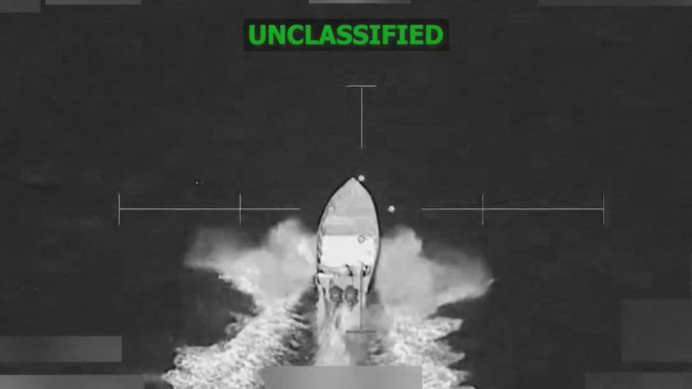 الولايات المتحدة تصادر ناقلة نفط قبالة فنزويلا