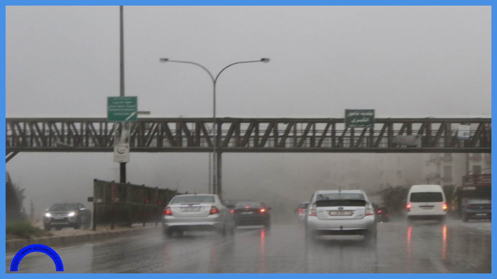 الأشغال تؤكد جاهزيتها للتعامل مع الأحوال الجوية