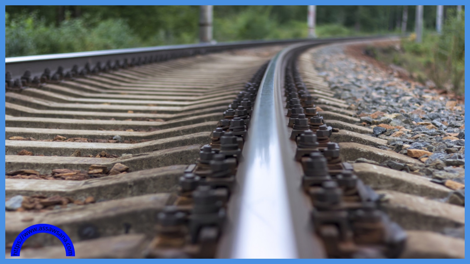 نسبة الإنجاز في شبكة سكة الحديد الوطنية