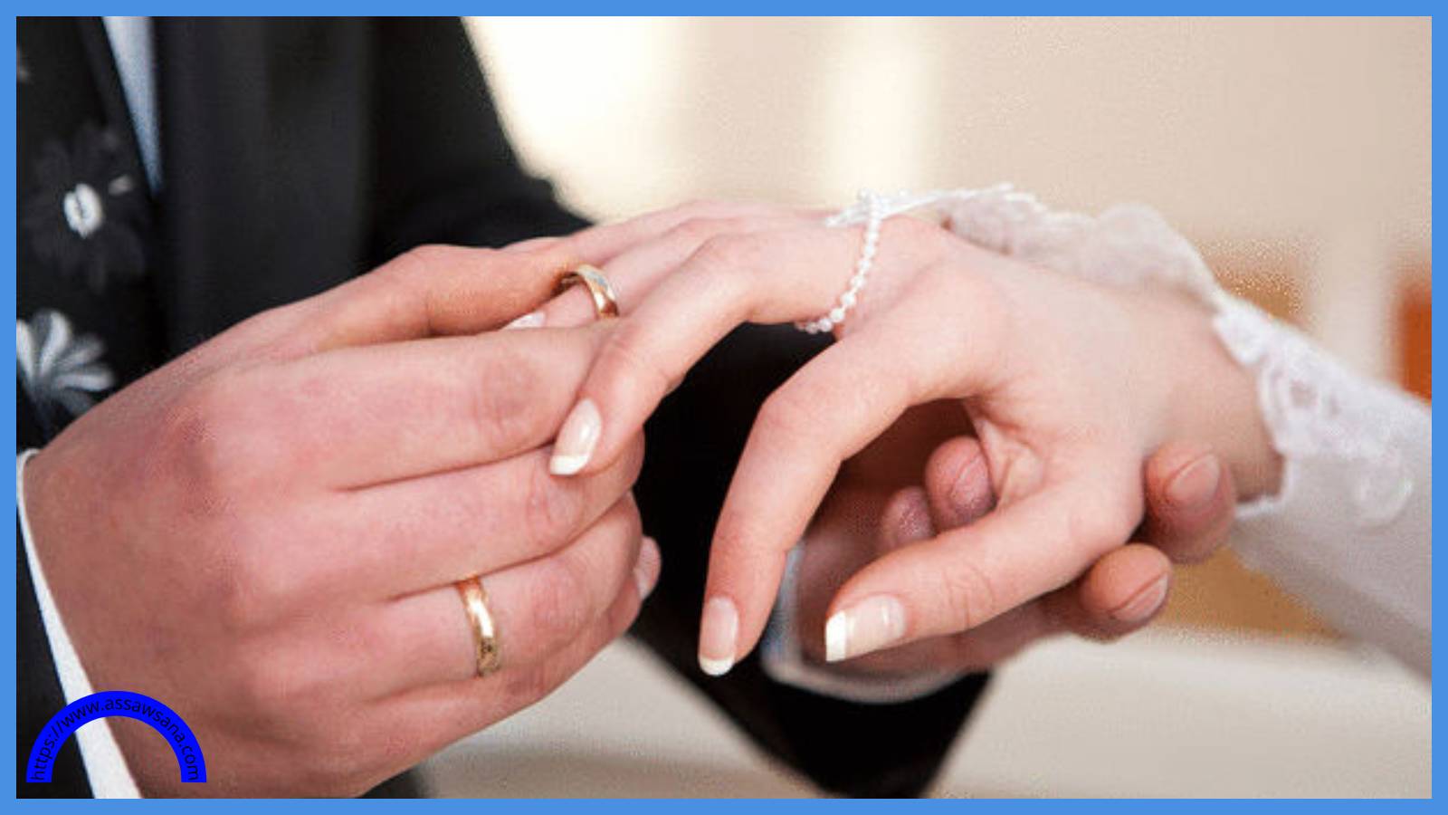 حملة تزوجني بدون مهر تتصدر ..  ما القصة