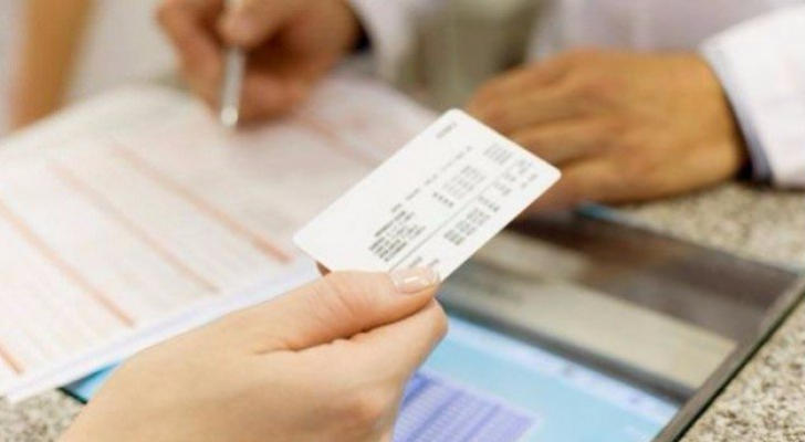 توسيع شريحة المشمولين بالتأمين الصحي المدني