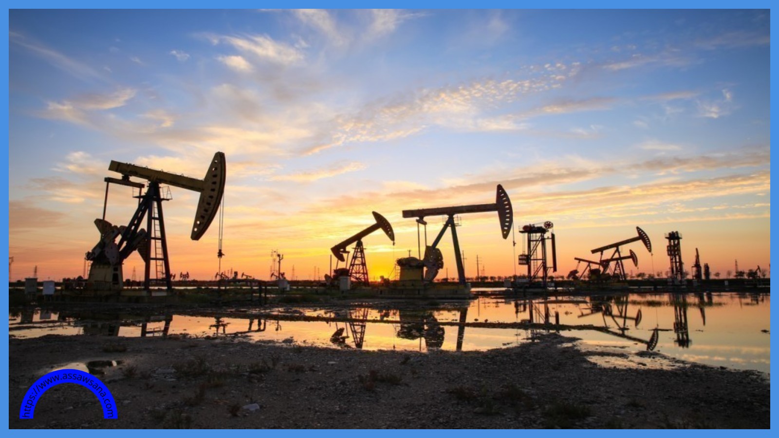 النفط يتعافى بعد تهديدات ترامب