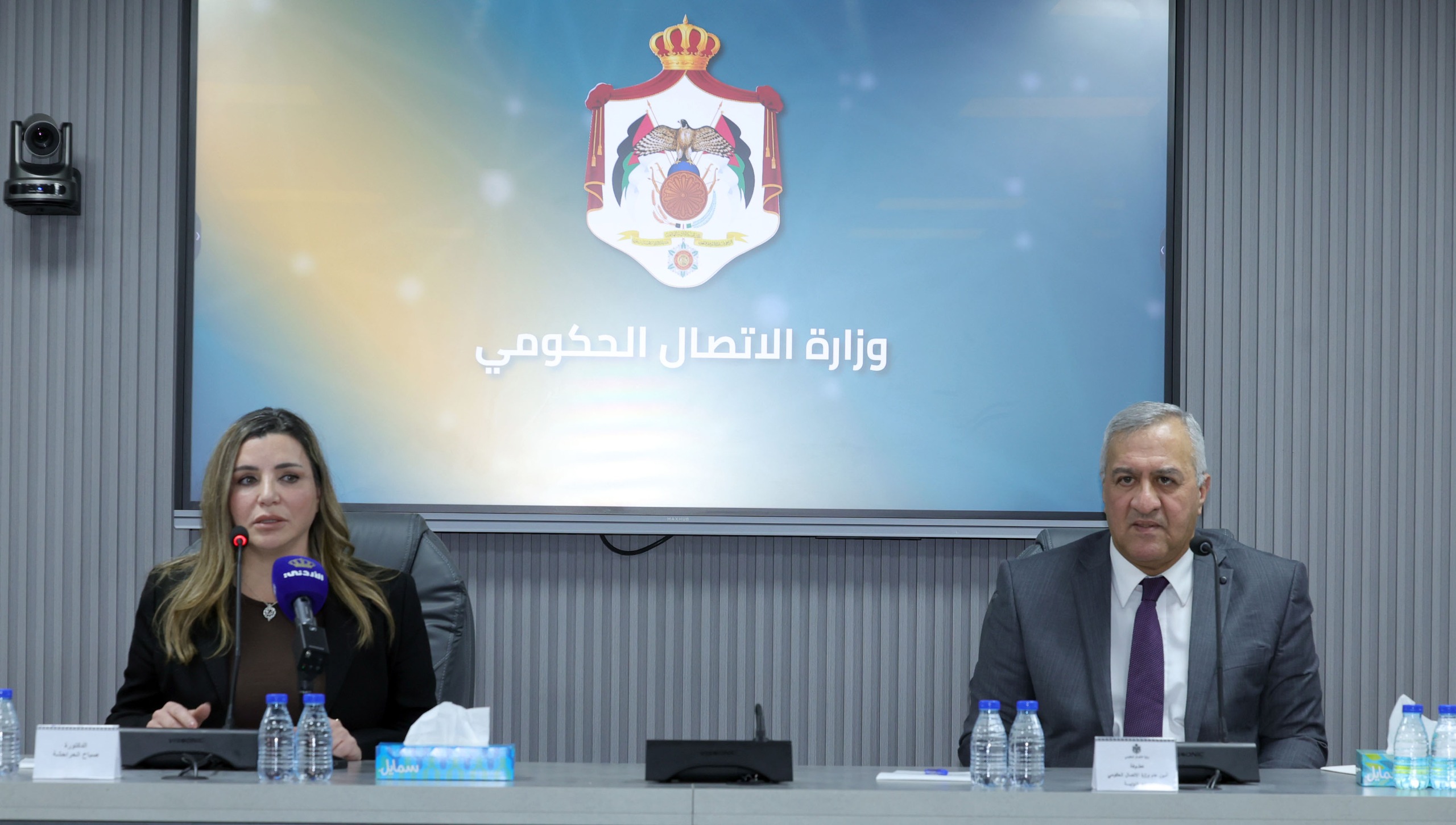 الحكومة تنظم ندوة حول التربية الإعلامية والمعلوماتية