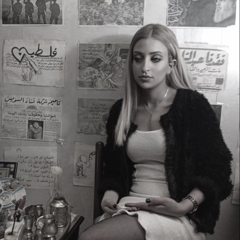 القبض على هبه أبو طه