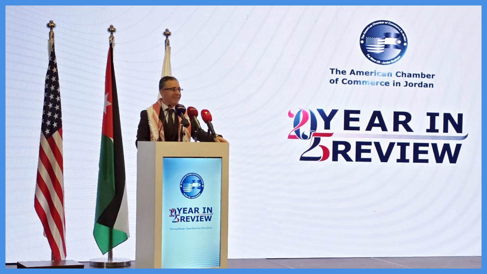 القضاة: 2026 ستكون نقطة تحول بعلاقات المملكة التجارية مع أمريكا