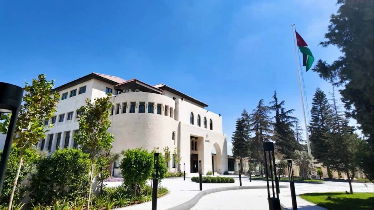 مجلس الوزراء يقر نظام ترخيص الأصول الافتراضية لسنة 2025