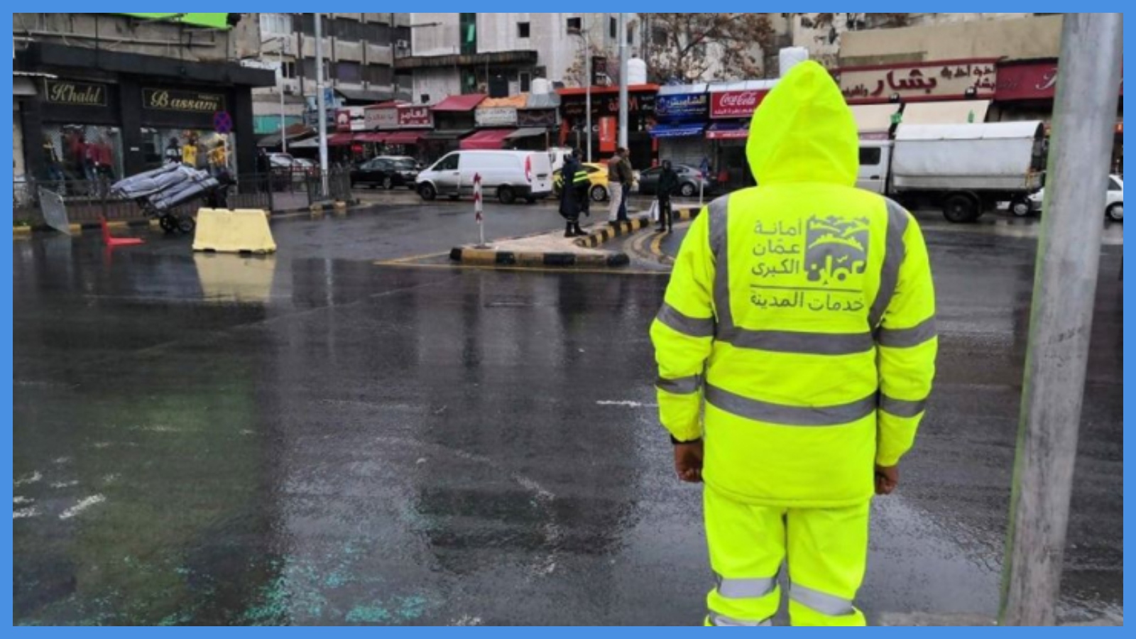 الأمانة: الأنفاق والطرق سالكة ولا وجود للمناطق الساخنة