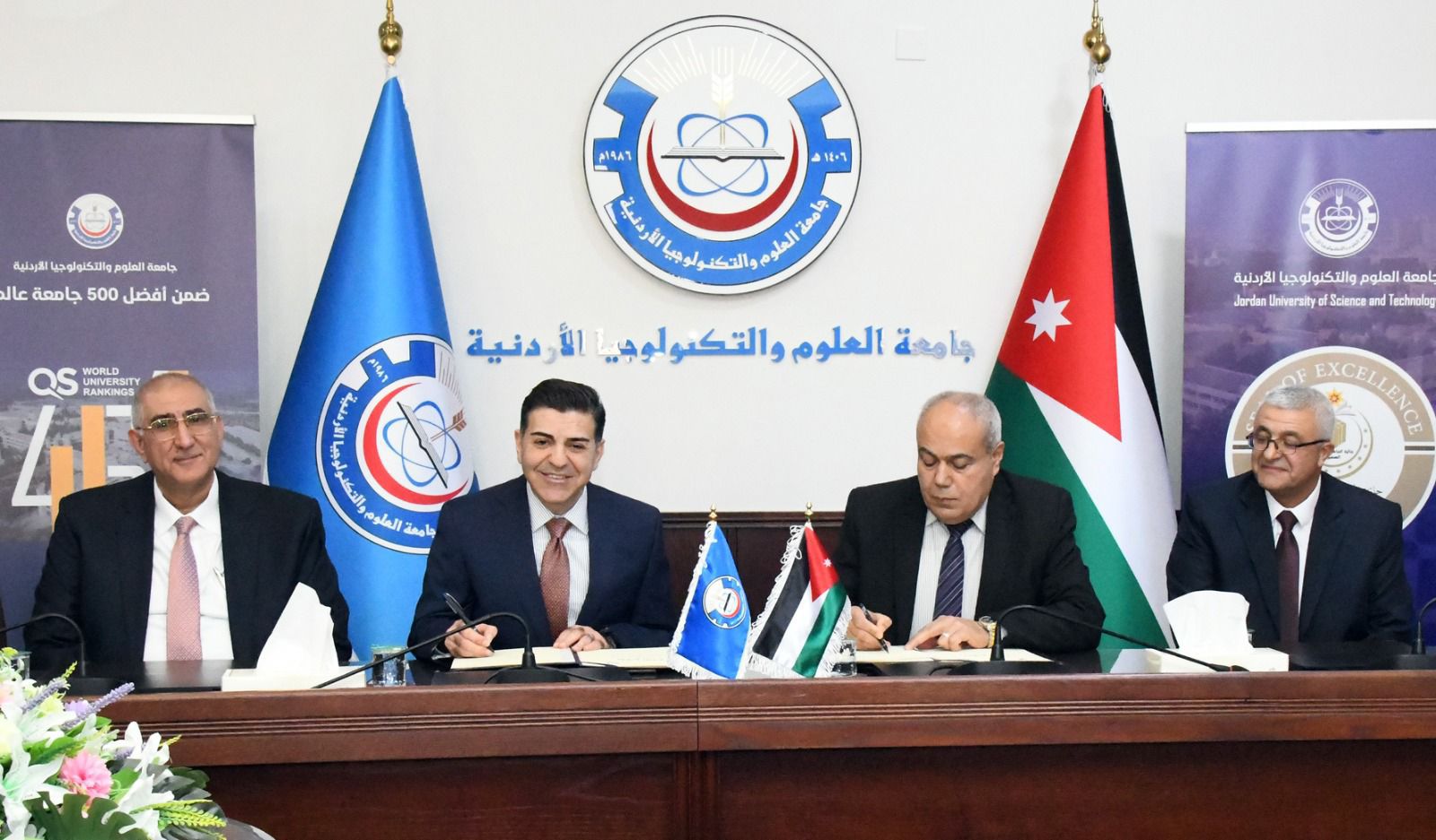 تعزيز التعاون بين التكنولوجيا و نابلس للتعليم المهني