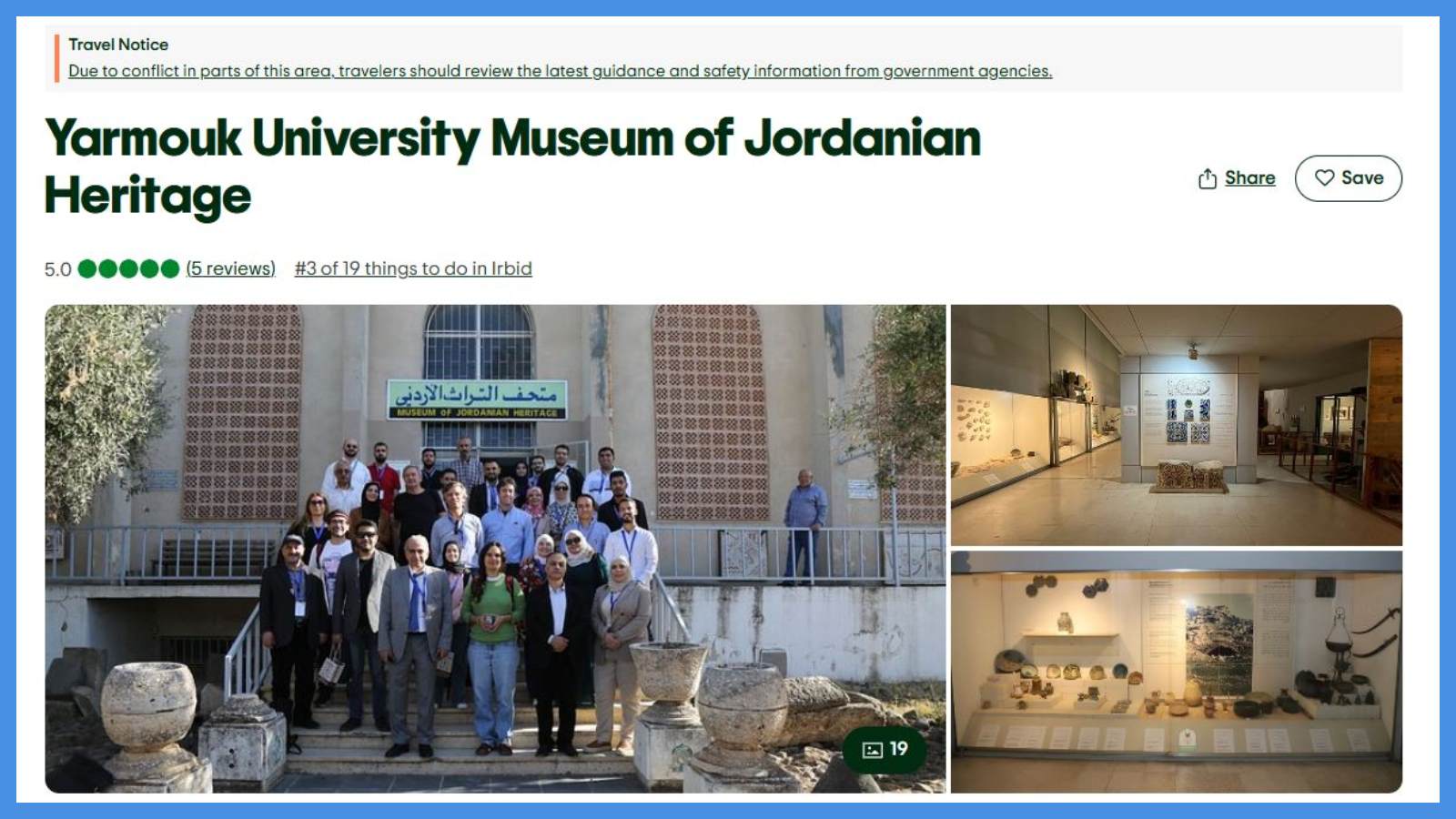 اليرموك تُدرج متحفي التراث والتاريخ الطبيعي على منصة تريب آدفيزور