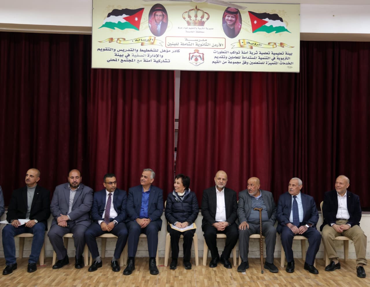 الأميرة بسمة تسلم مساعدات البر والاحسان في عمان