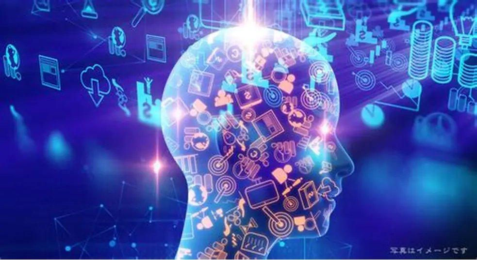 إلينوي تحظر العلاج النفسي بالذكاء الاصطناعي