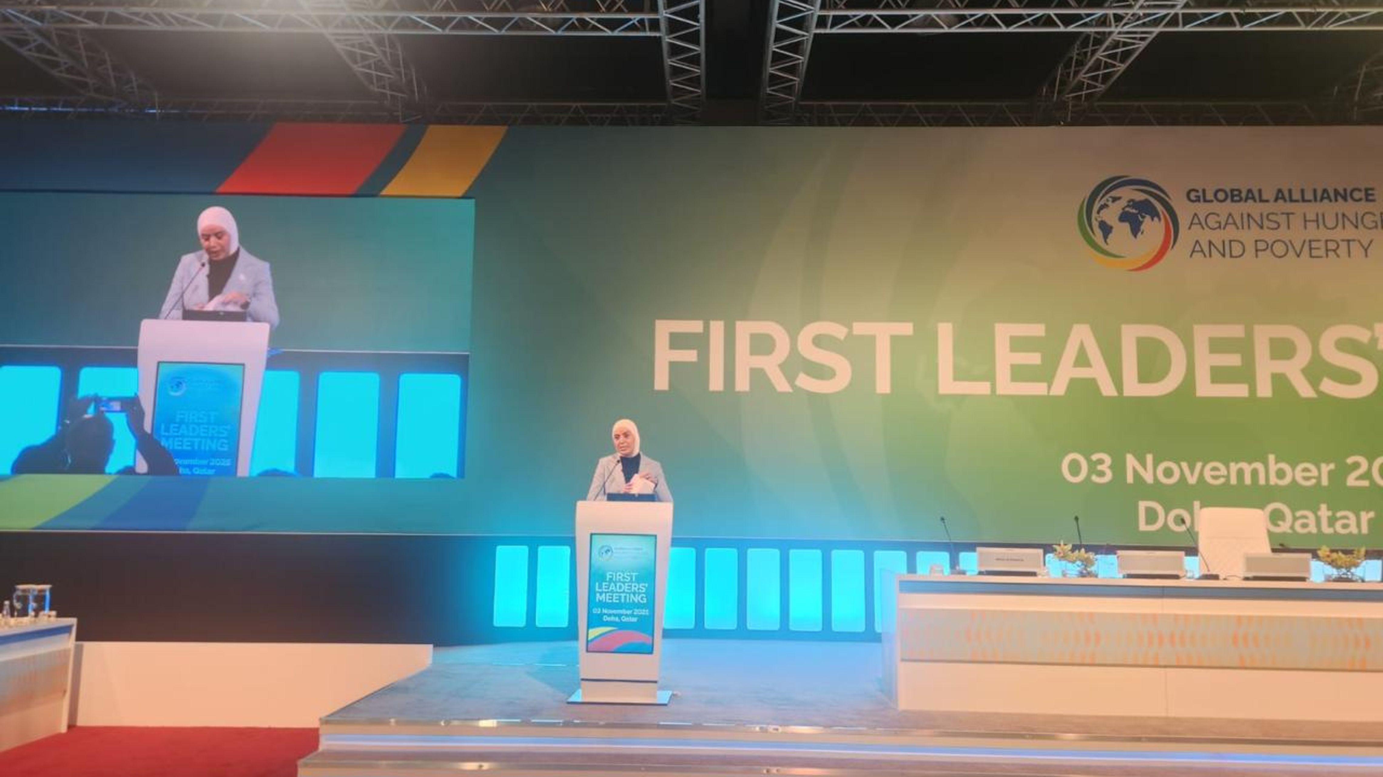 بني مصطفى تشارك بالقمة العالمية الثانية للتنمية الاجتماعية في الدوحة 