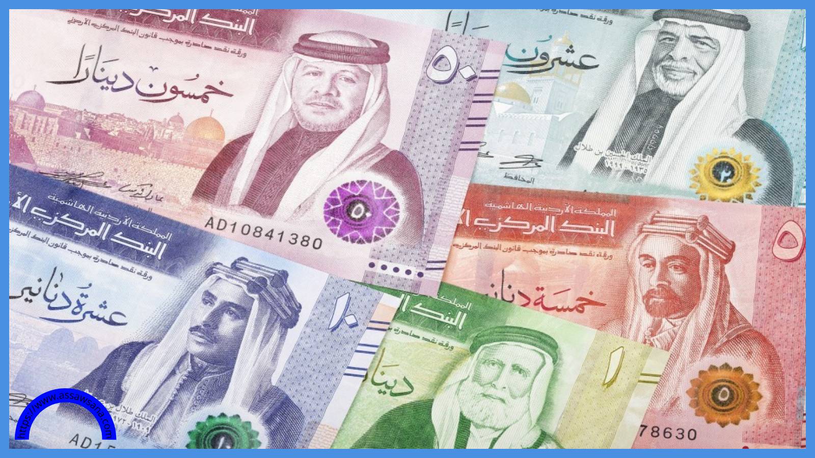 تفاصيل مشروع قانون الموازنة لسنة 2026