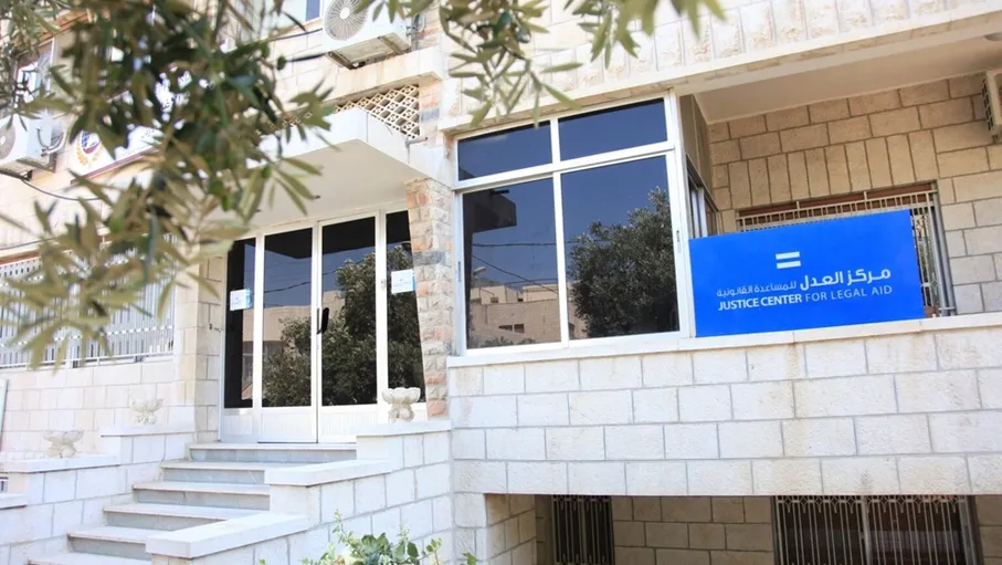 دعوات لإنشاء مركز متخصص لعلاج إدمان الأطفال