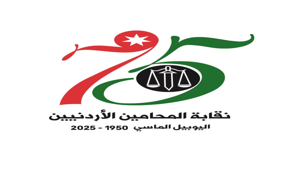 نقابة المحامين ترفع رسوم اشتراك التأمين الصحي