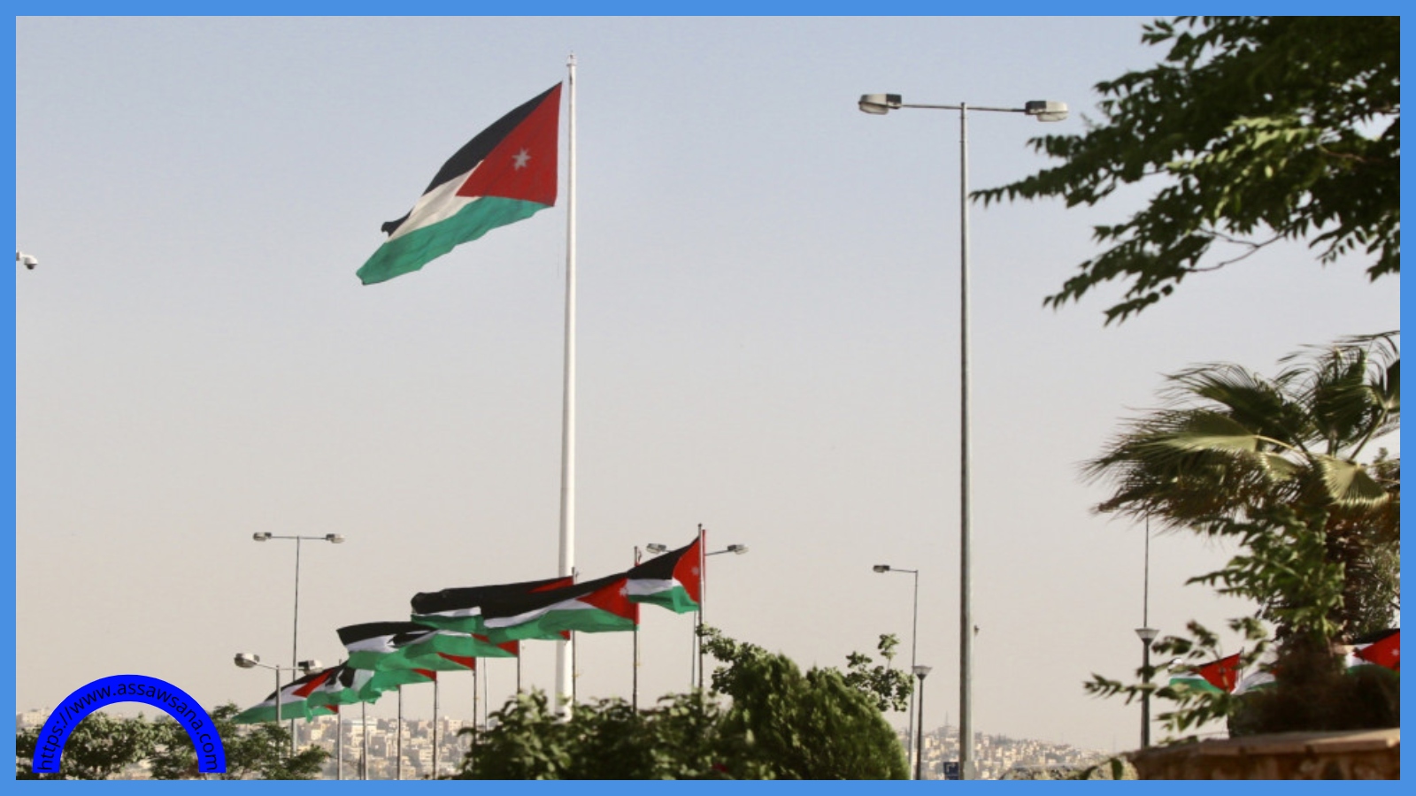 الأردن يدين تصريحات بن غفير التحريضية ضد القيادة الفلسطينية