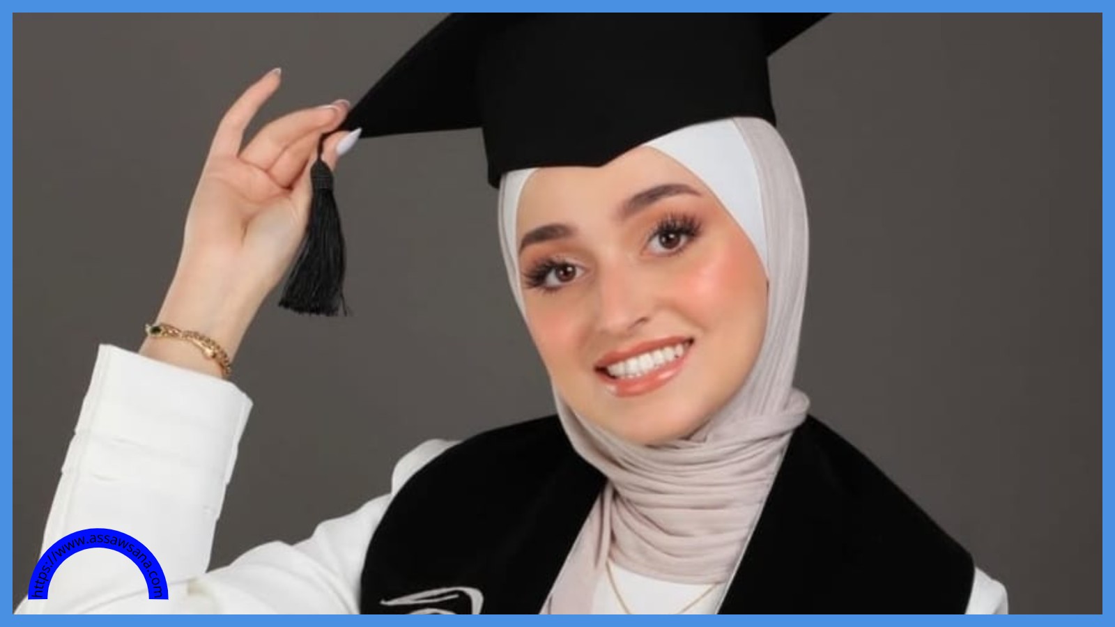 تهنئة لـ د. سلمى التميمي