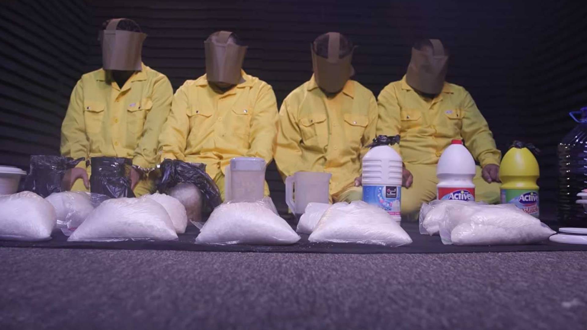 الأمن الوطني العراقي يفكك شبكة دولية لتصنيع الكريستال المخدر 