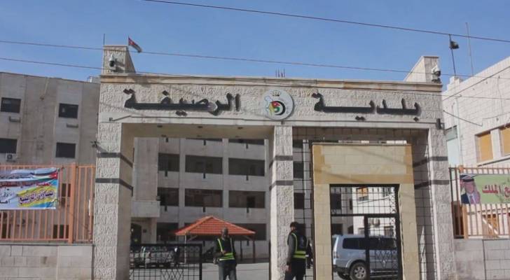 طرح عطاء لنقل النفايات الى مكب الغباوي