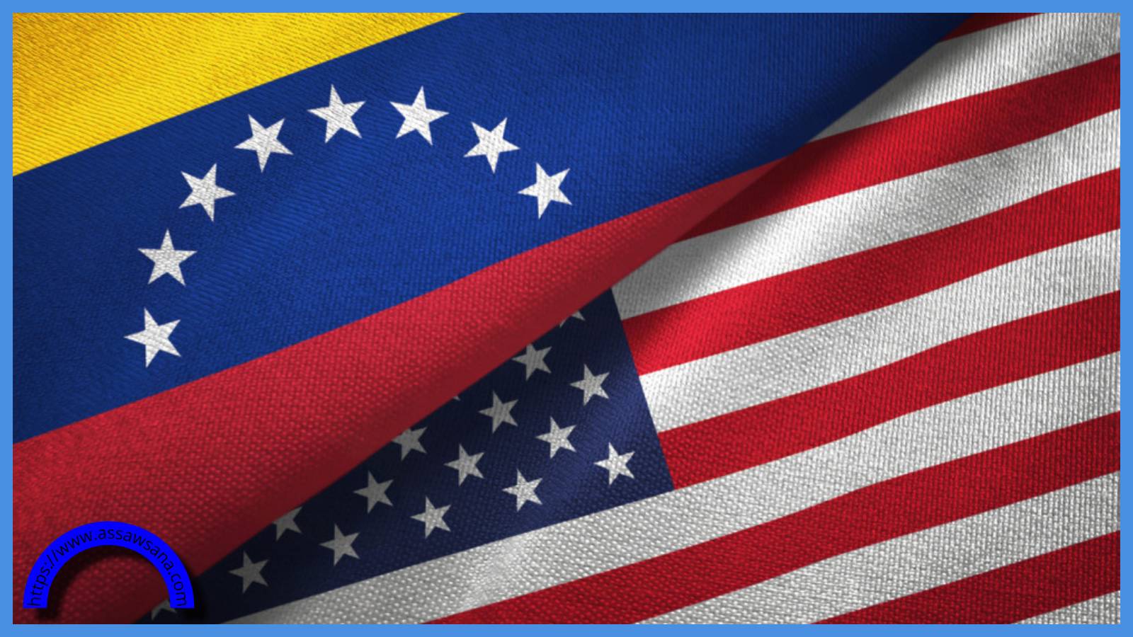 فنزويلا تعلن تفكيك خلية إجرامية مرتبطة بالاستخبارات الأميركية 