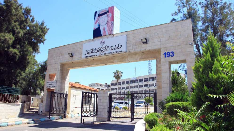 التربية: توفير وسائل تدفئة داخل قاعات امتحانات الثانوية العامة