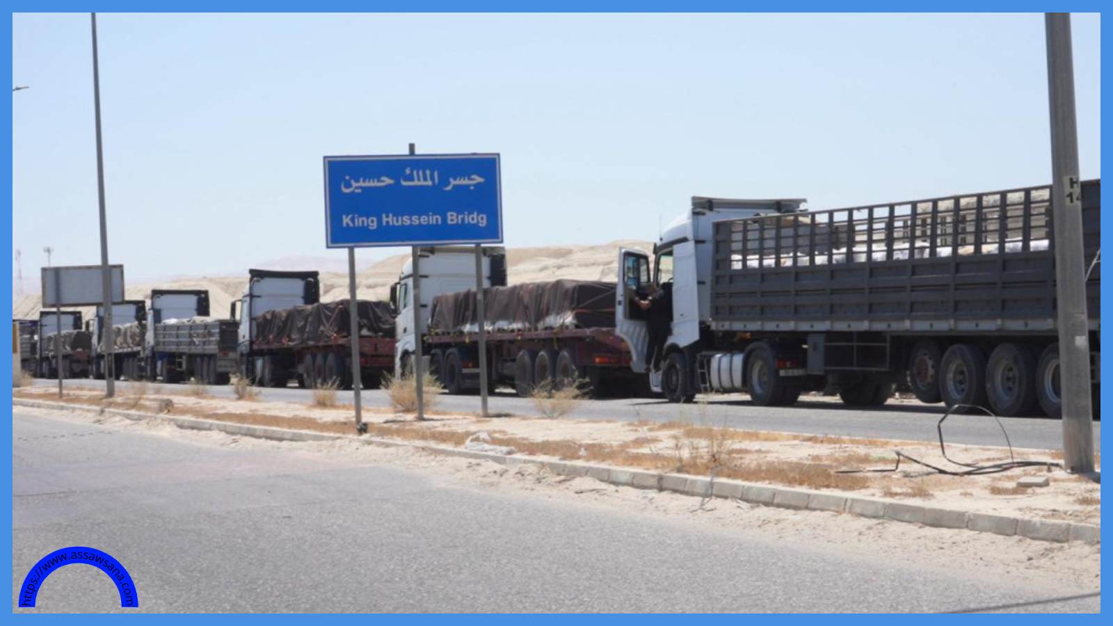 توقعات بإرسال مساعدات إنسانية إلى غزة غداً