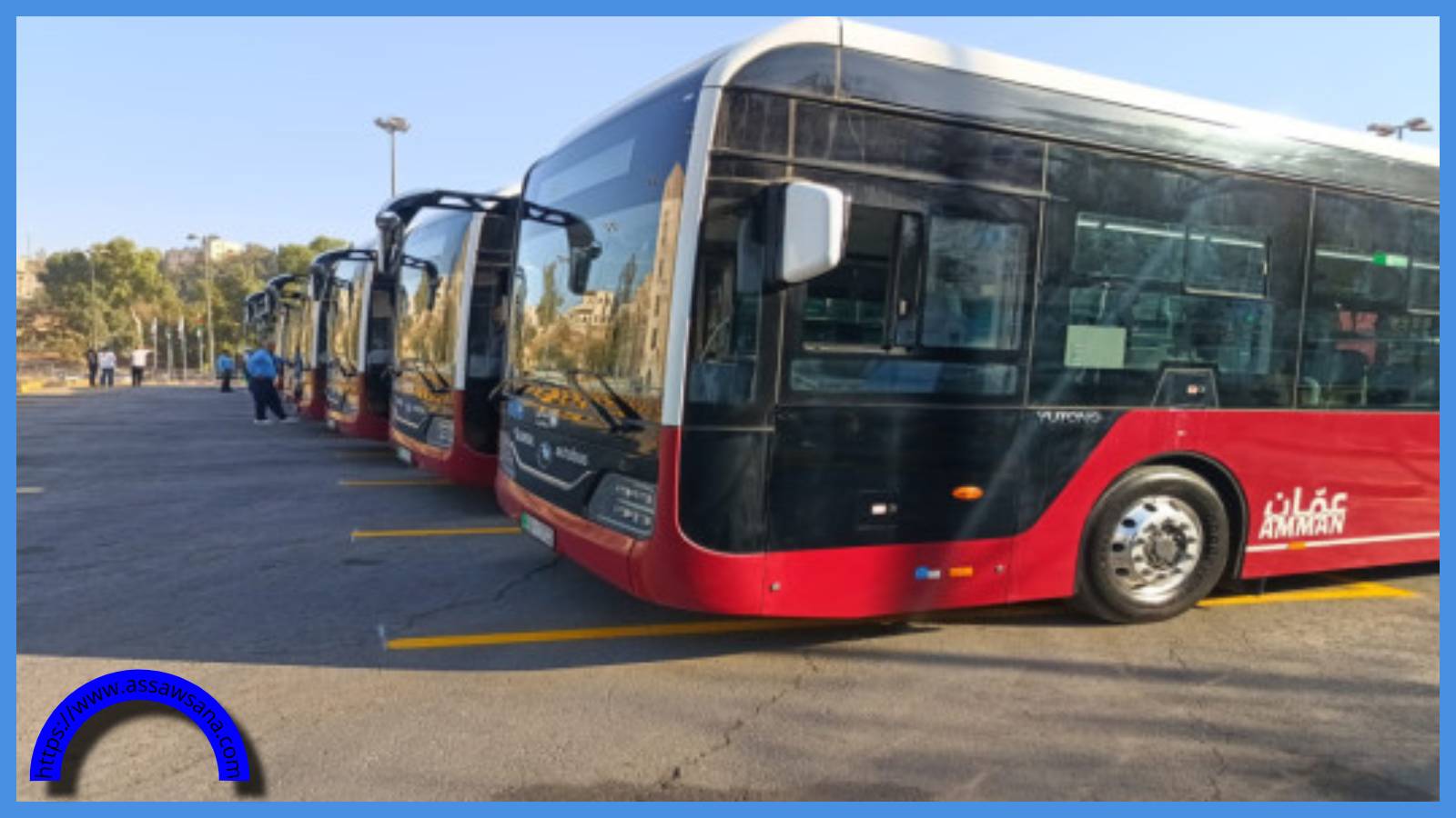 توضيح بشأن إطلاق الخط الثامن للباص السريع بعمان