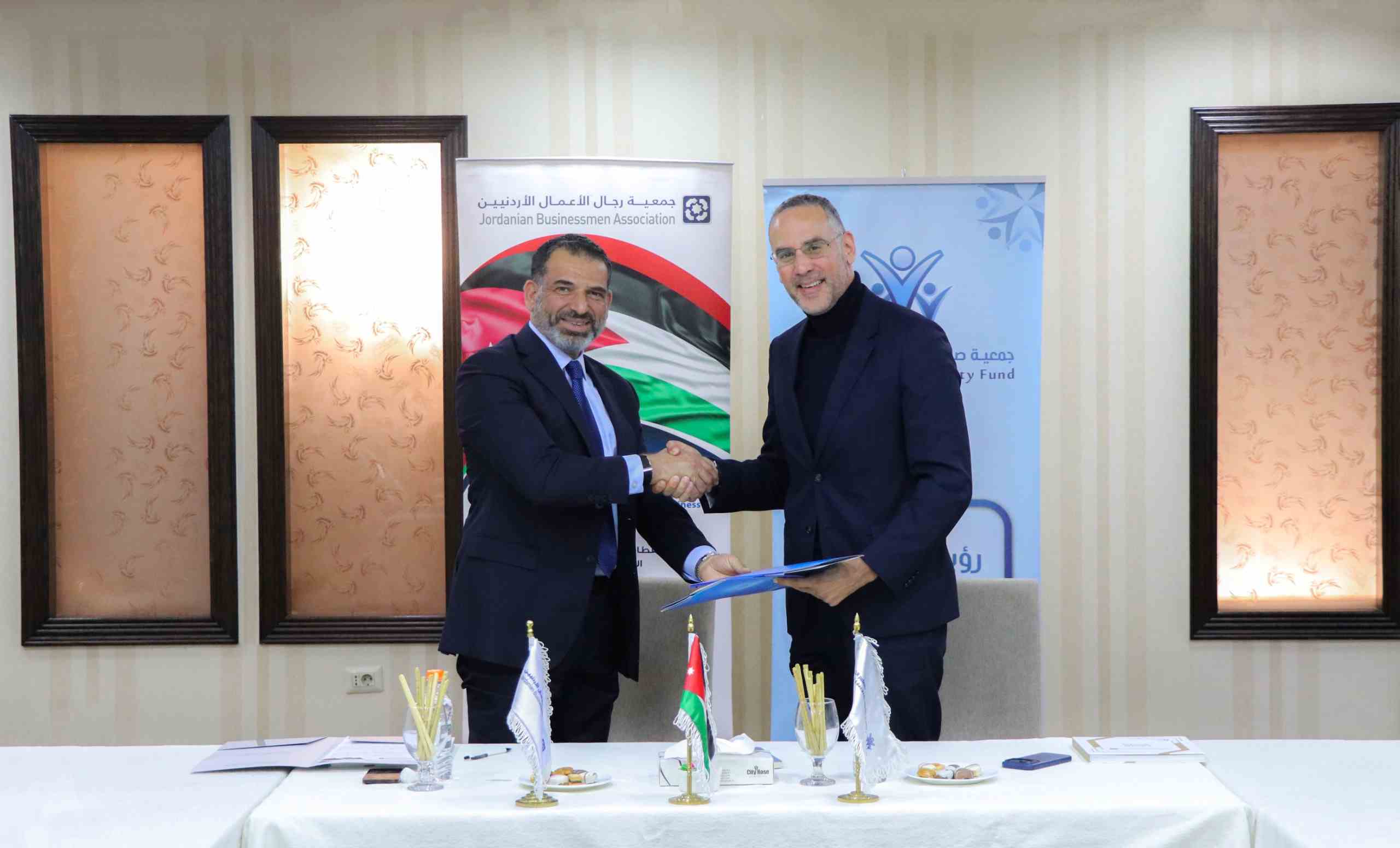 مذكرة تفاهم لدعم الطلبة بين رجال الأعمال وصندوق حياة