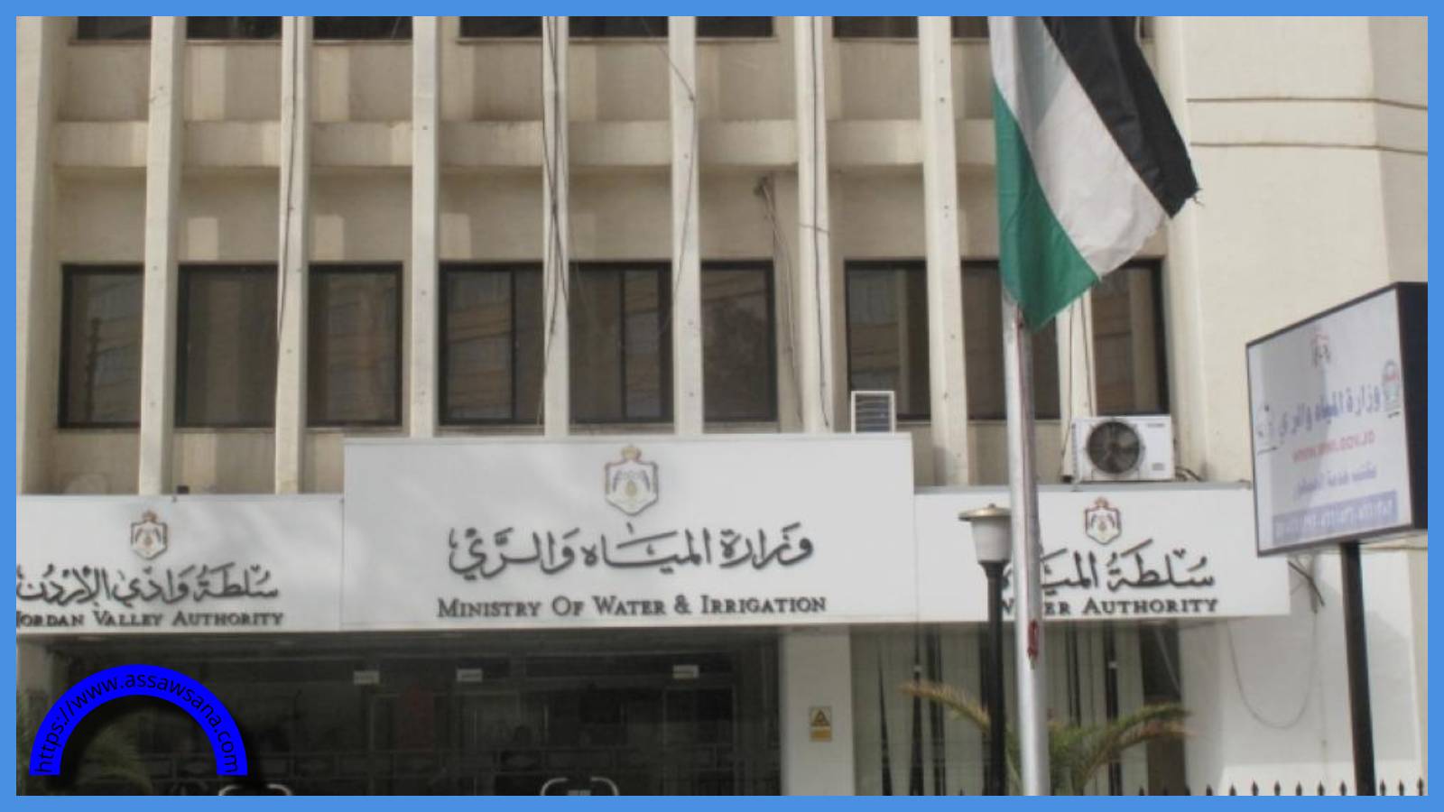 أنشطة مجتمعية لتعزيز التنمية المستدامة