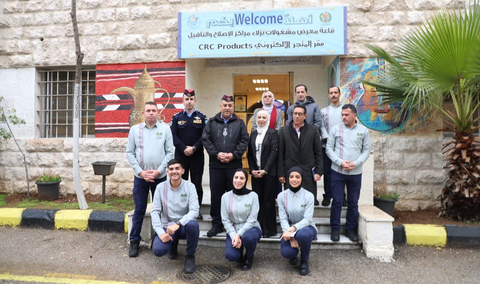 الوطني لحقوق الإنسان يزور متجر مراكز الإصلاح