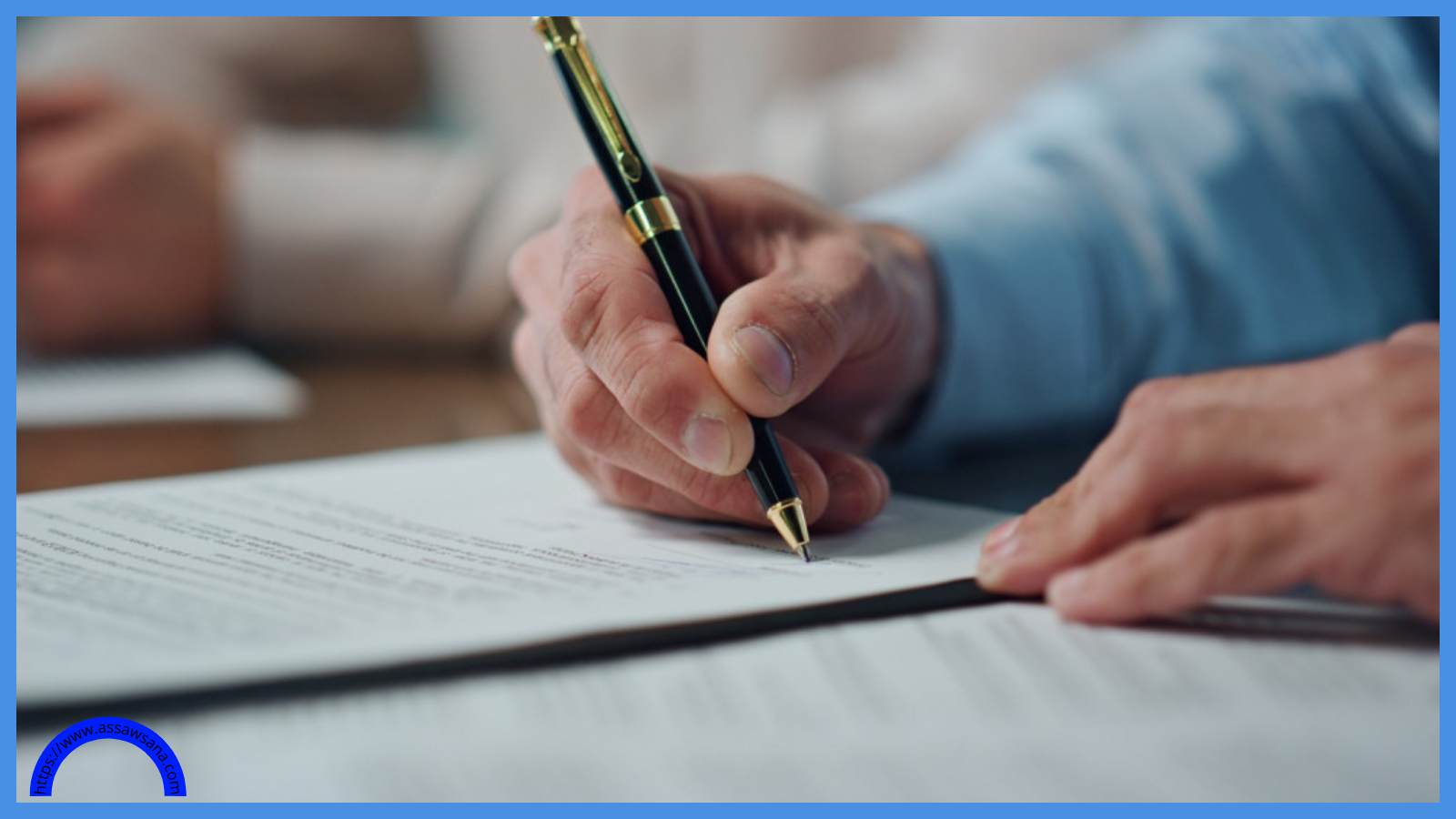 الاقتصاد الرقمي توقع اتفاقية شراكة مع أوبن إيه آي