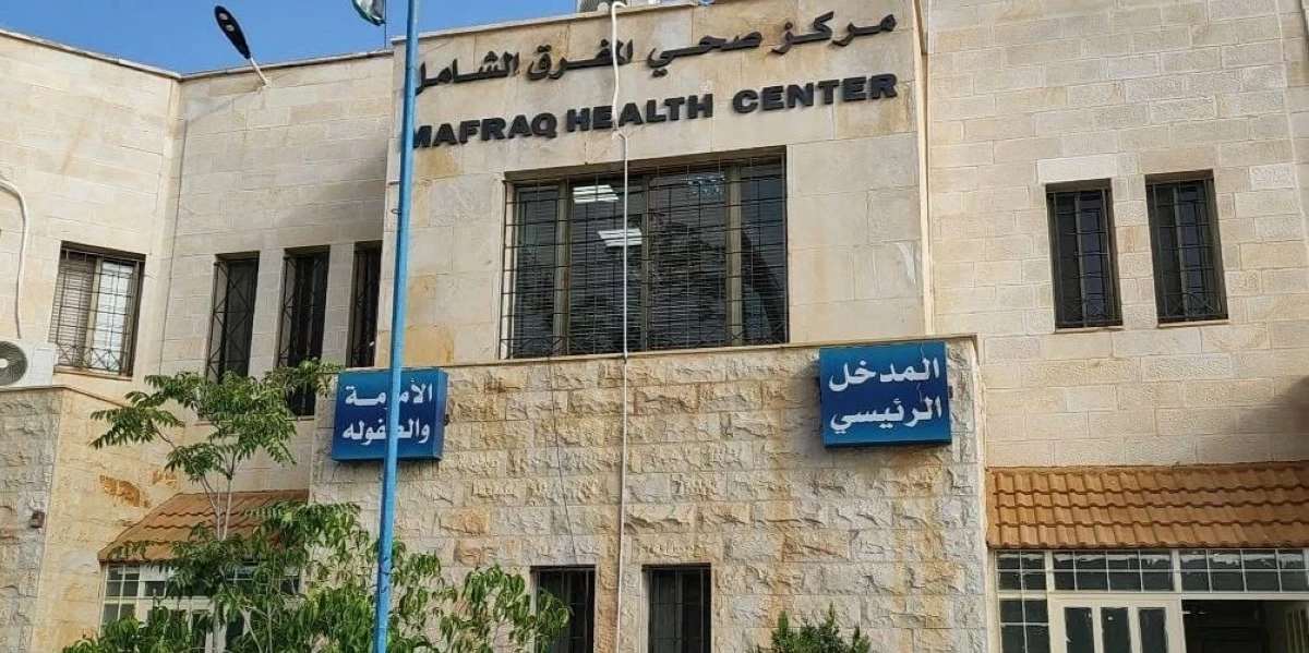 لا رسوم على المؤمنات في عيادة ماموغرام المفرق