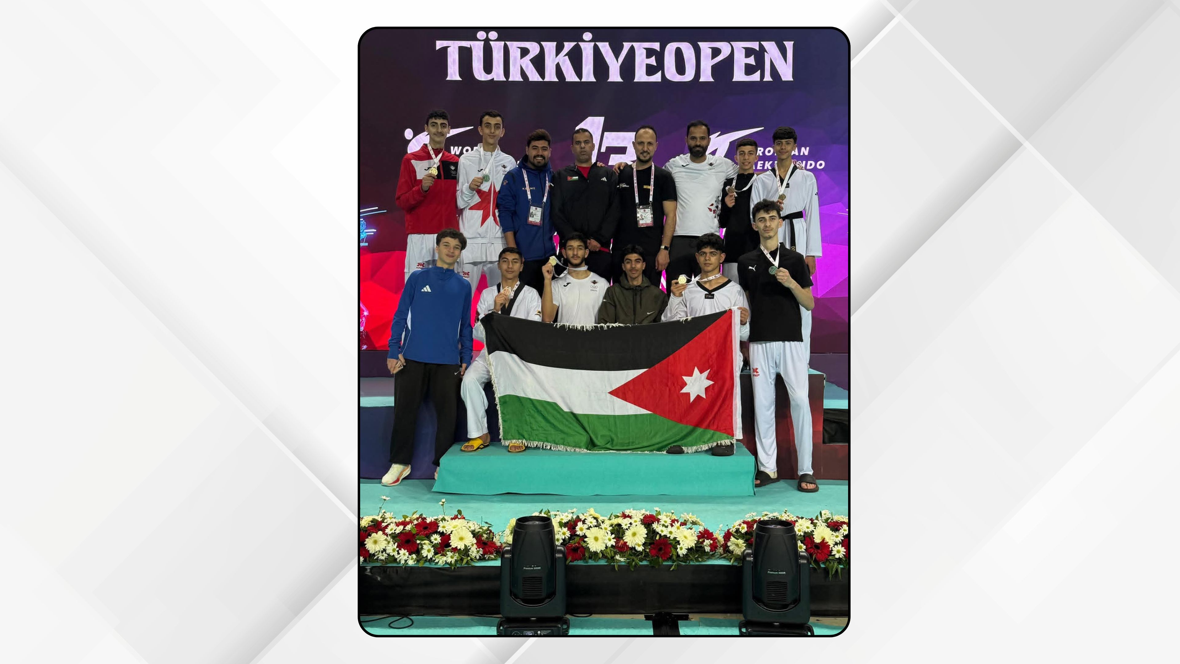 منتخب الناشئين للتايكواندو يحرز 8 ميداليات في بطولة تركيا 