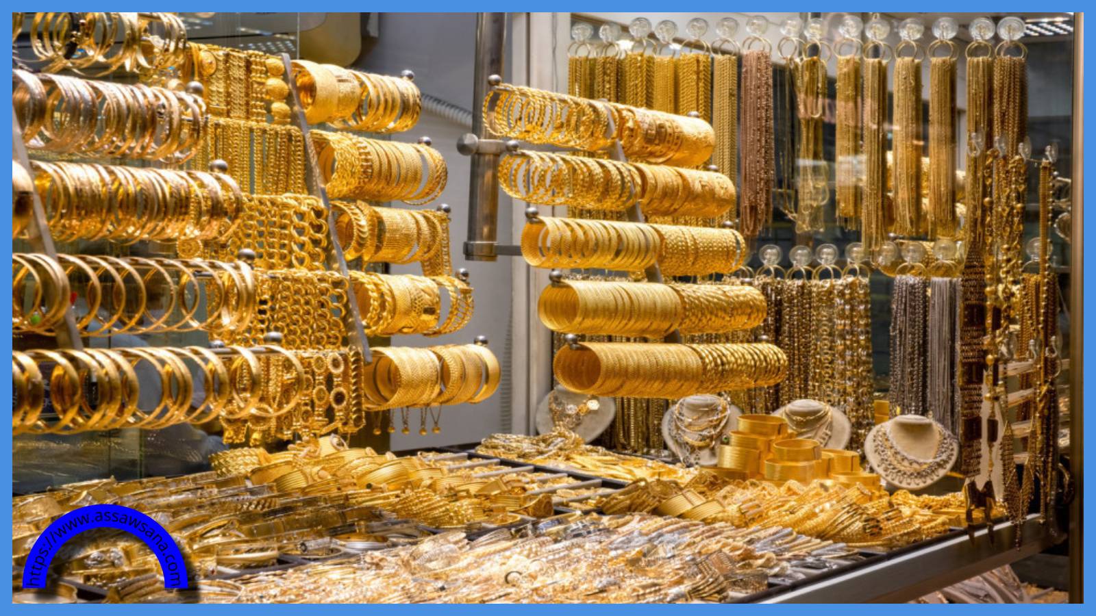 ارتفاع أسعار الذهب محلياً في التسعيرة الثالثة