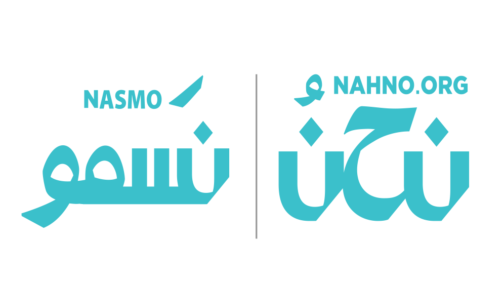 مؤسسة ولي العهد تطلق برنامج نَسمو