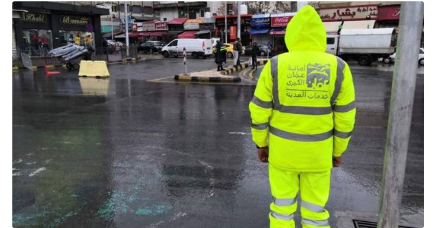 أمانة عمان تعلن الطوارئ المتوسطة لمواجهة المنخفض الجوي  ..  الأحد 