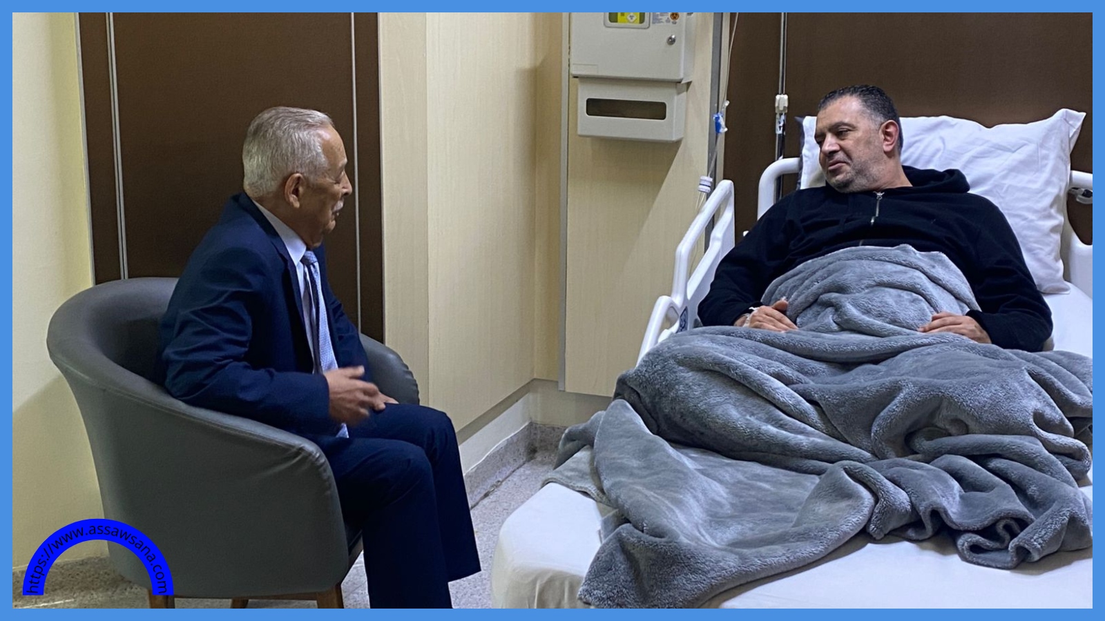 العيسوي يطمئن على صحة الوزير الأسبق نضال البطاينة