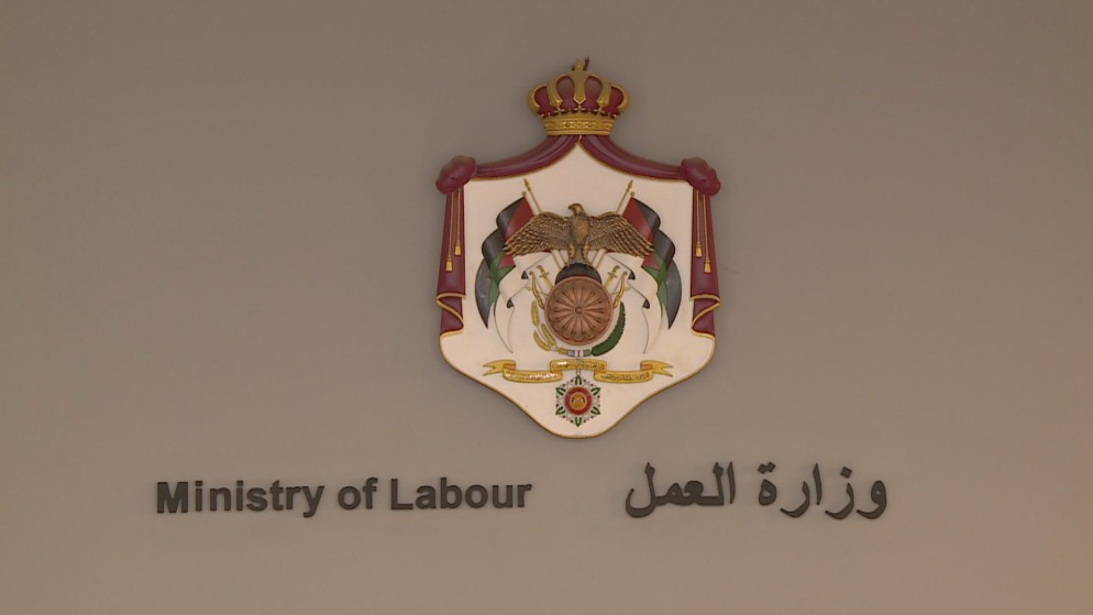 وزارة العمل تحقق في 145 حادث عمل خلال 11 شهرا