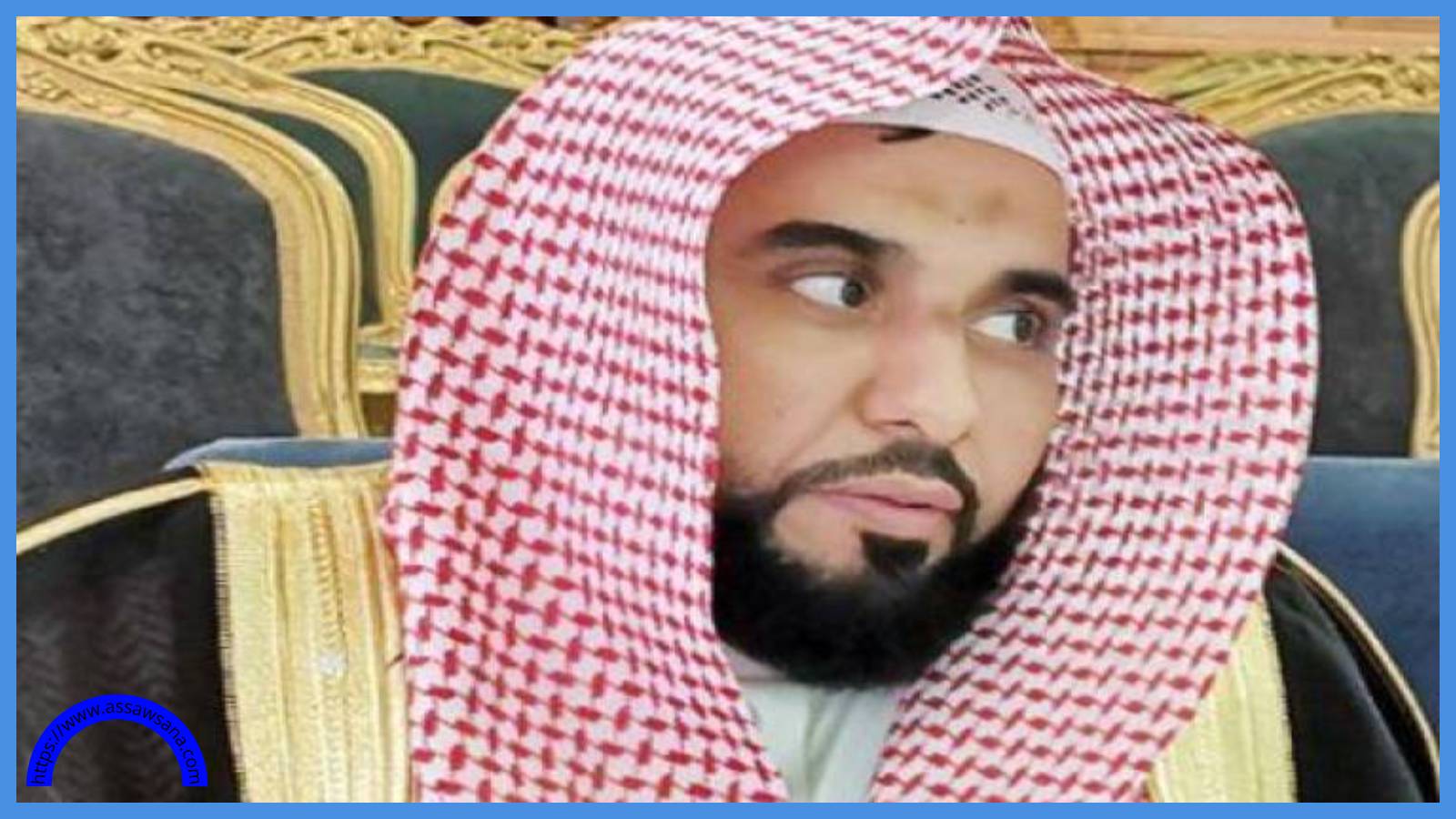 الموت يفجع خطيب الحرم المكي