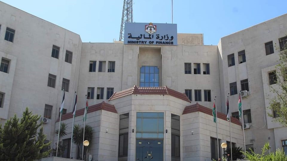 توقعات بانخفاض الدين العام للمملكة