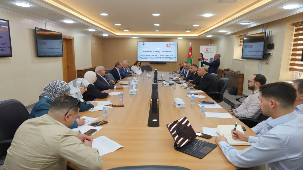 الطاقة والعمل تبحثان تطوير برامج تدريبية لقطاع التعدين