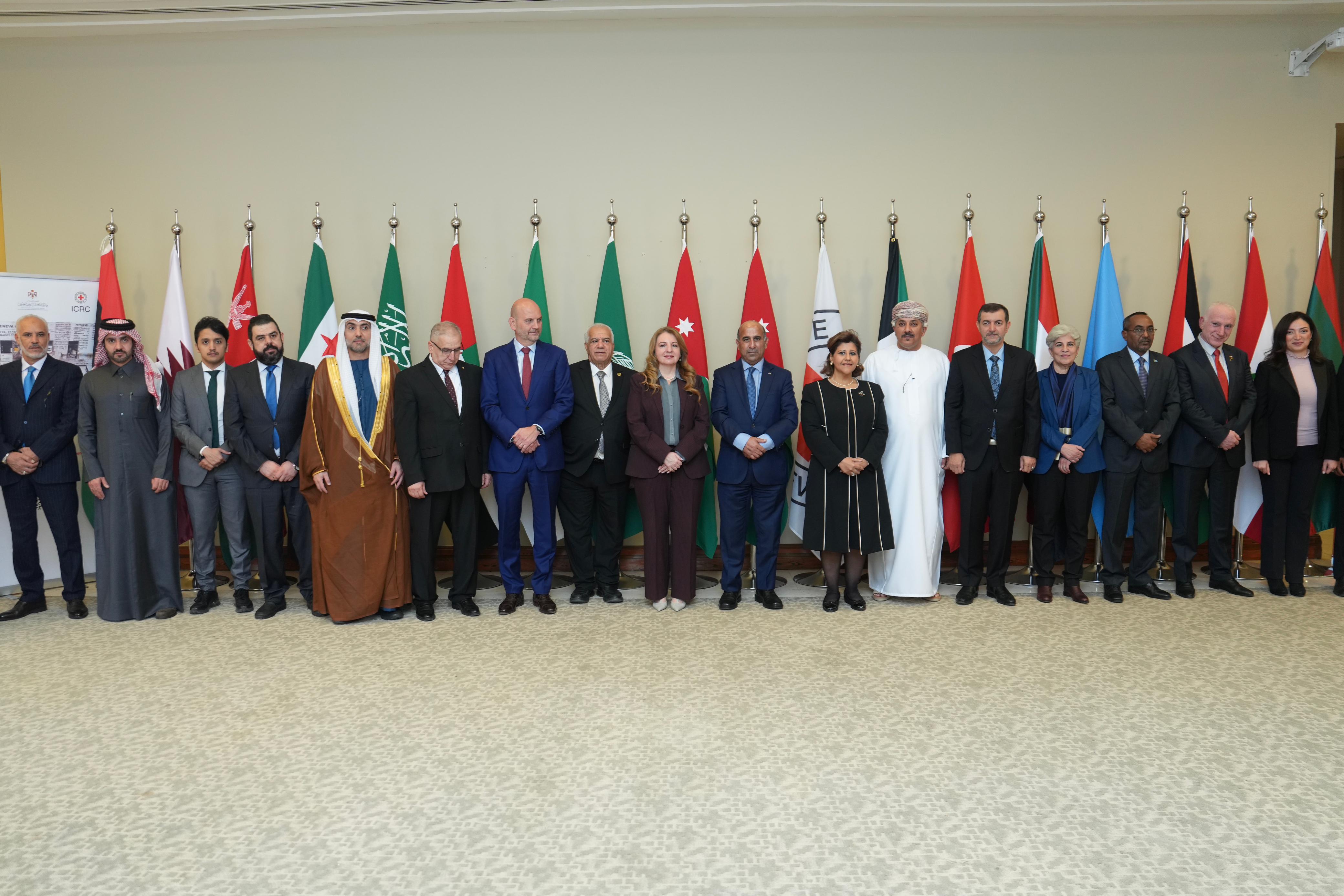 الأردن يختتم مؤتمر إقليمي لتعزيز القانون الإنساني في البجر الميت 