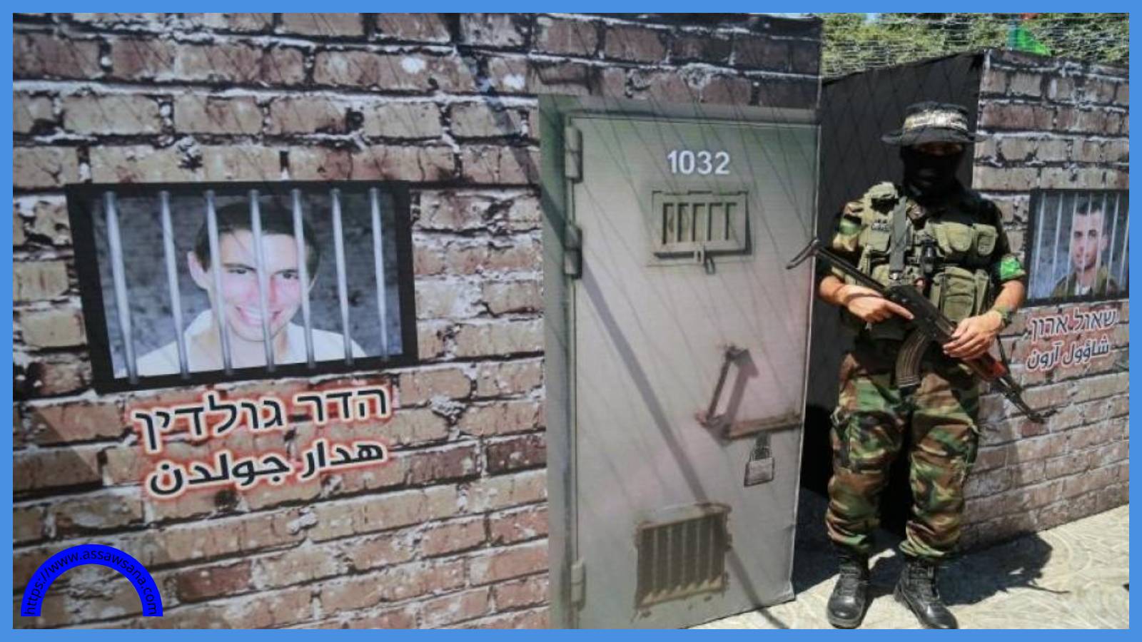 القسام تنتشل جثة ضابط إسرائيلي فقد أثره بغزة منذ 2014