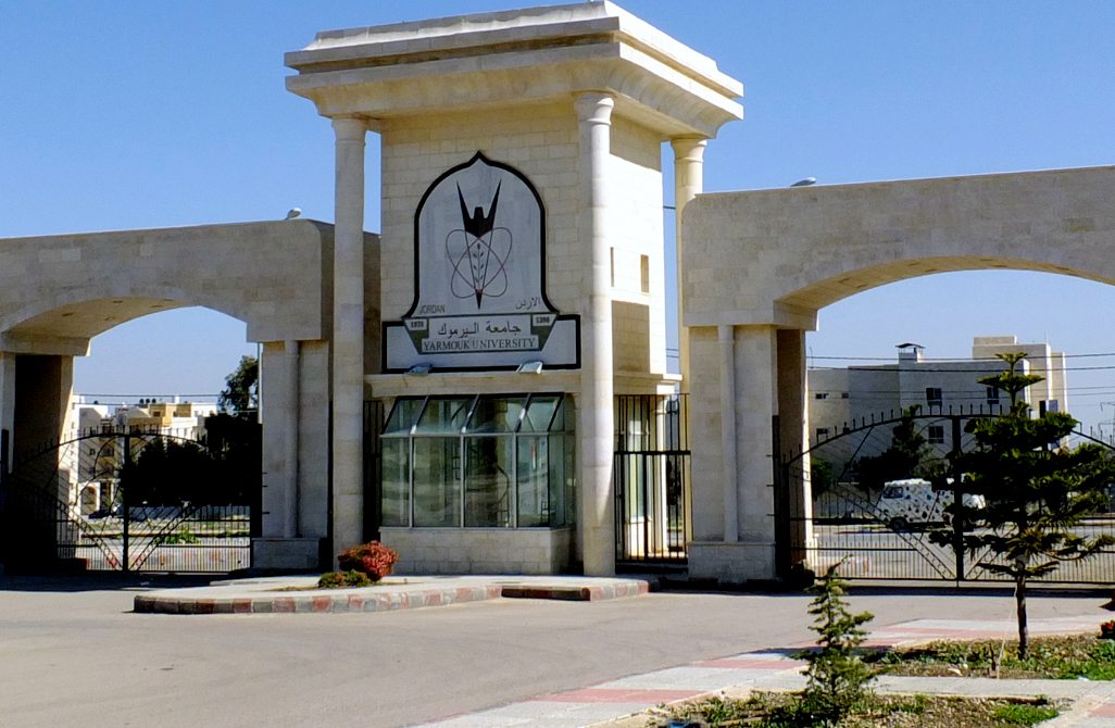 اليرموك تطلق برنامجي قروض ومساعدات مالية لطلبتها