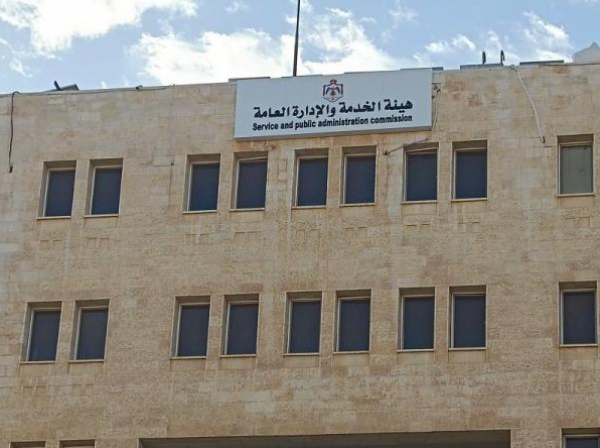 مدعوون للتعيين وفاقدون لوظائفهم في الحكومة ..  أسماء